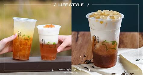 迷客夏 2023|2023迷客夏10款飲料菜單推薦！「珍珠紅茶拿鐵」人。